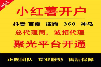 微博信息流中的用户行为分析案例
